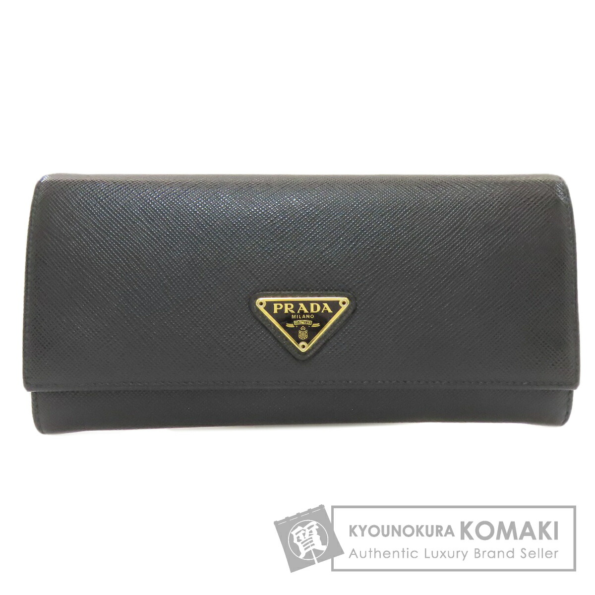 プラダ ロゴタイプ金具 長紙入れ（御釣り入れあり） サフィアーノ レディース 【中古】【PRADA】