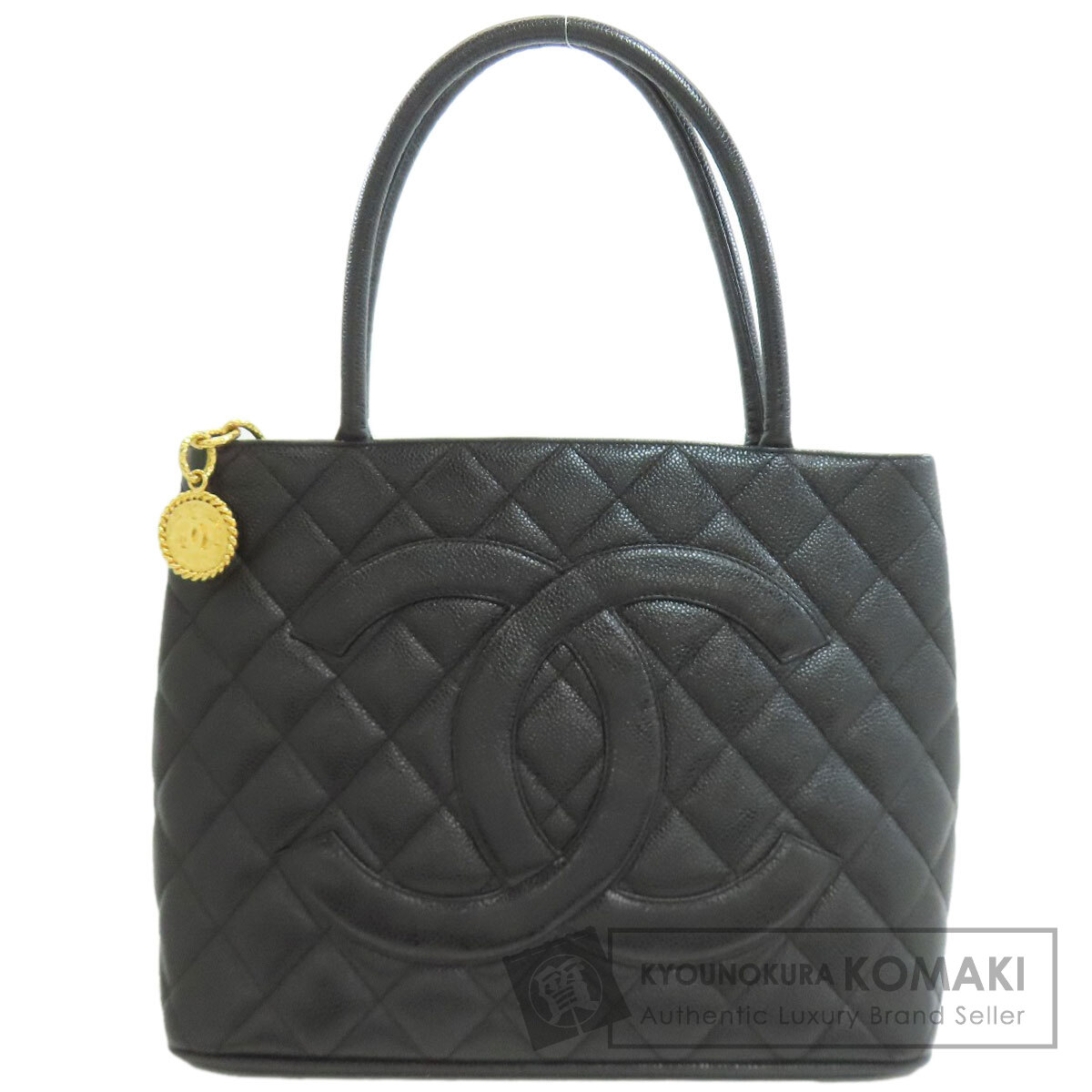 シャネル 刷り直すトート ゴールド金具 トートバッグ グレインド カーフスキン レディース 【中古】【CHANEL】