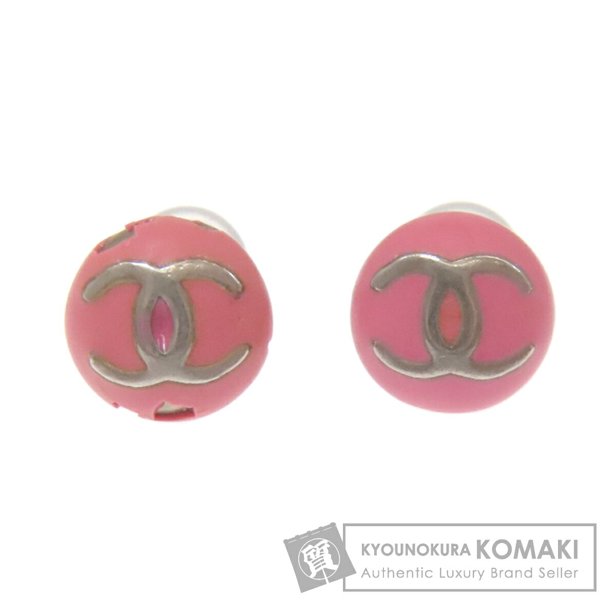 【サマーセール Specialcoupon対象商品 7/24～7/29 】シャネル ココマーク ピアス 金属製 レディース 【中古】【CHANEL】｜ブランド京の蔵小牧【最安挑戦！】 19,135円