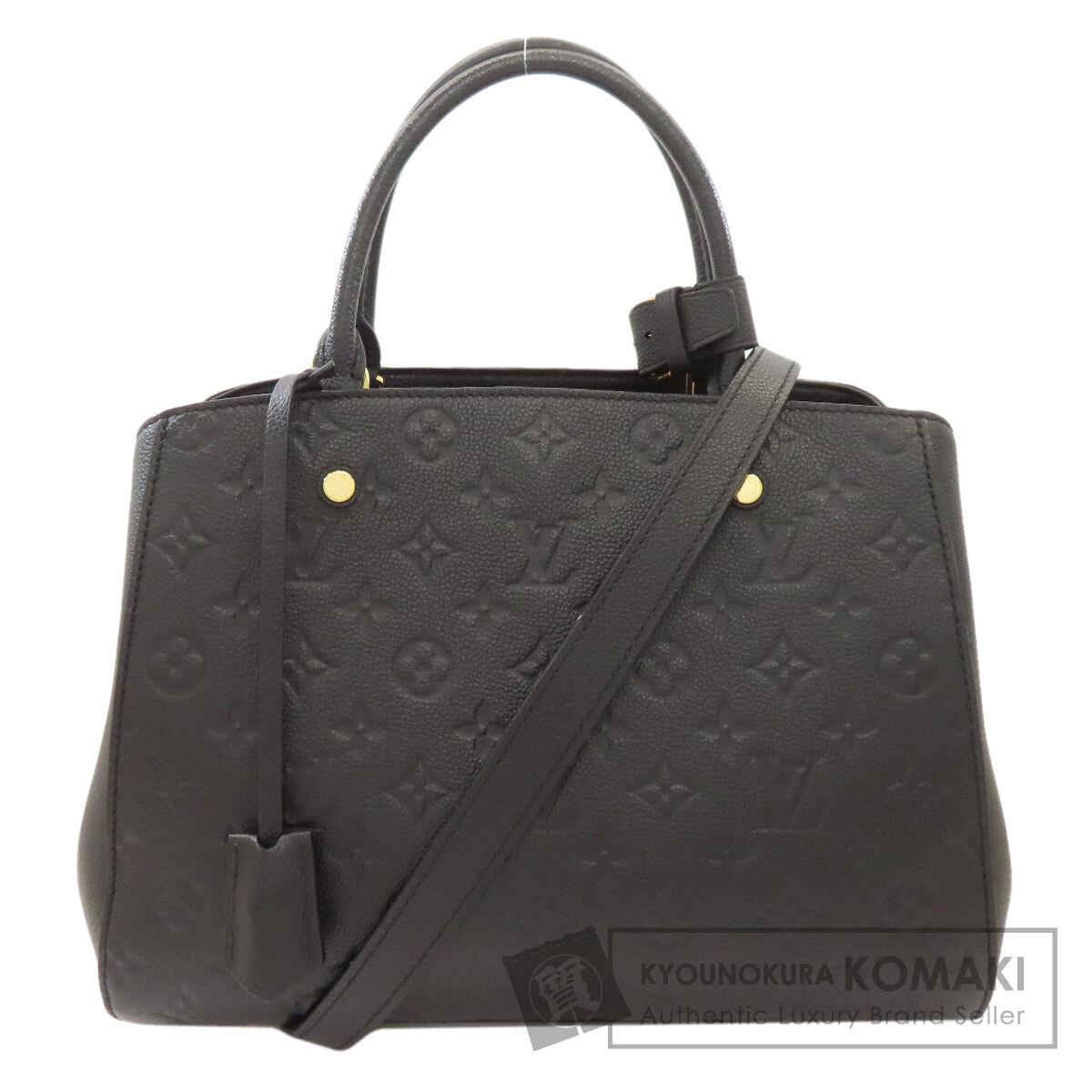 ルイヴィトン M41048 モンテーニュMM ハンドバック アン工業プラント レディース 【中古】【LOUIS VUITTON】