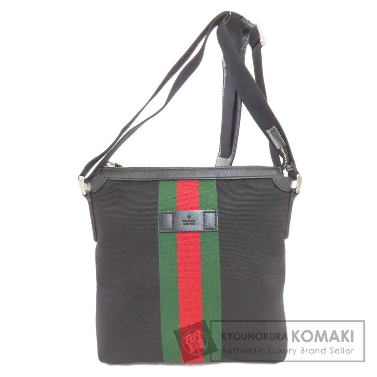グッチ 471454 シェリー酒伝達ルート ショルダーバッグ 帆布/なめし革 レディース 【中古】【GUCCI】