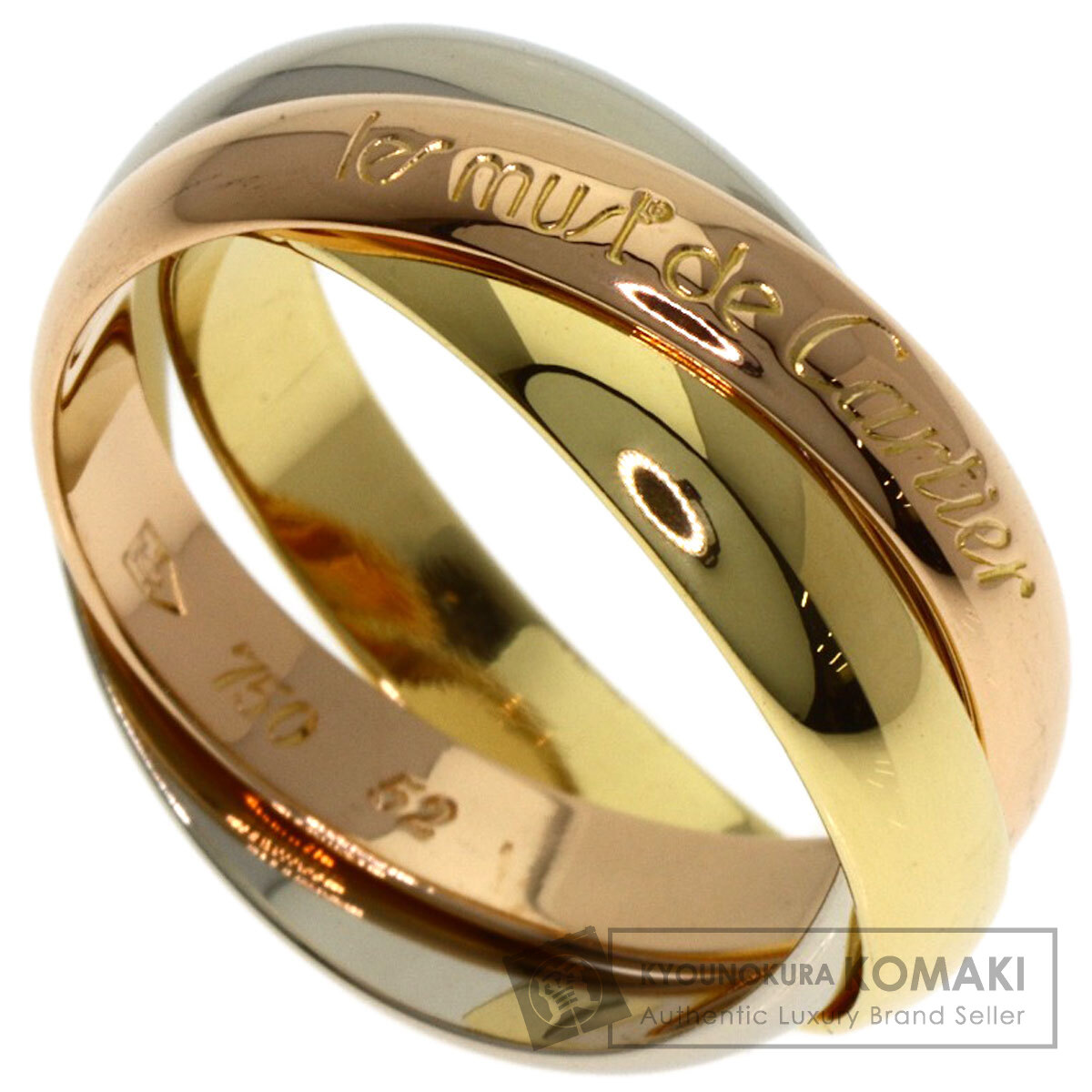 カルティエ トリニティ #52 リング・指輪 K18イエローゴールド/K18WG/K18PG レディース 【中古】【CARTIER】
