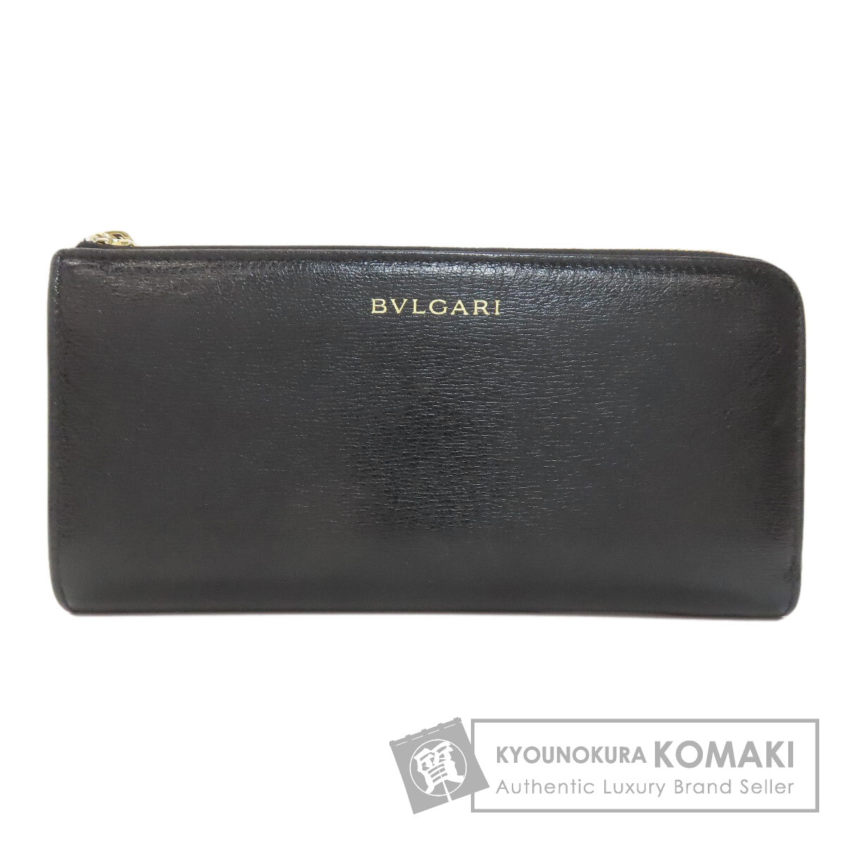 直販早割 BVLGARI ブルガリ 長財布 二つ折り ビーゼロワン ロゴマニア