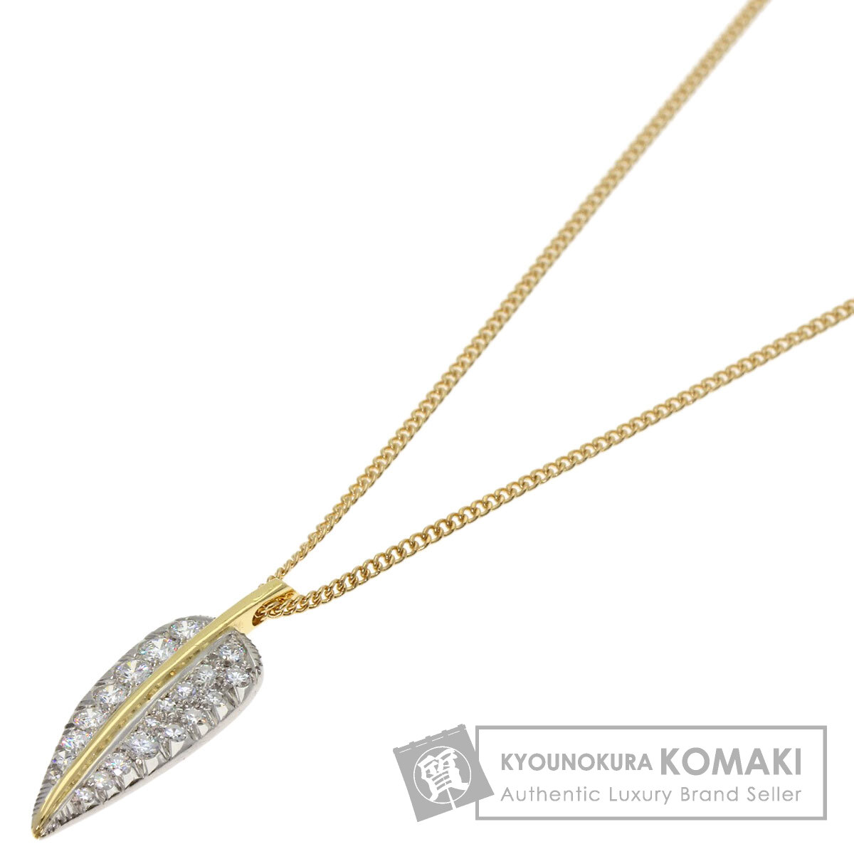 ティファニー リーフ ダイヤモンド ネックレス K18イエローゴールド/PT レディース 【中古】【TIFFANY&Co.】