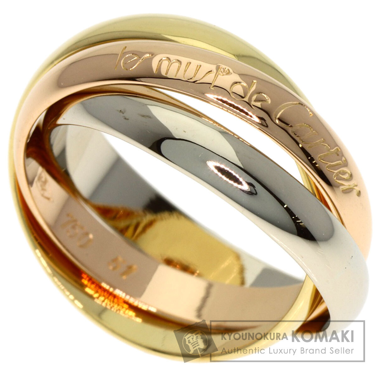 カルティエ トリニティ #51 リング・指輪 K18イエローゴールド/K18PG/K18WG レディース 【中古】【CARTIER】