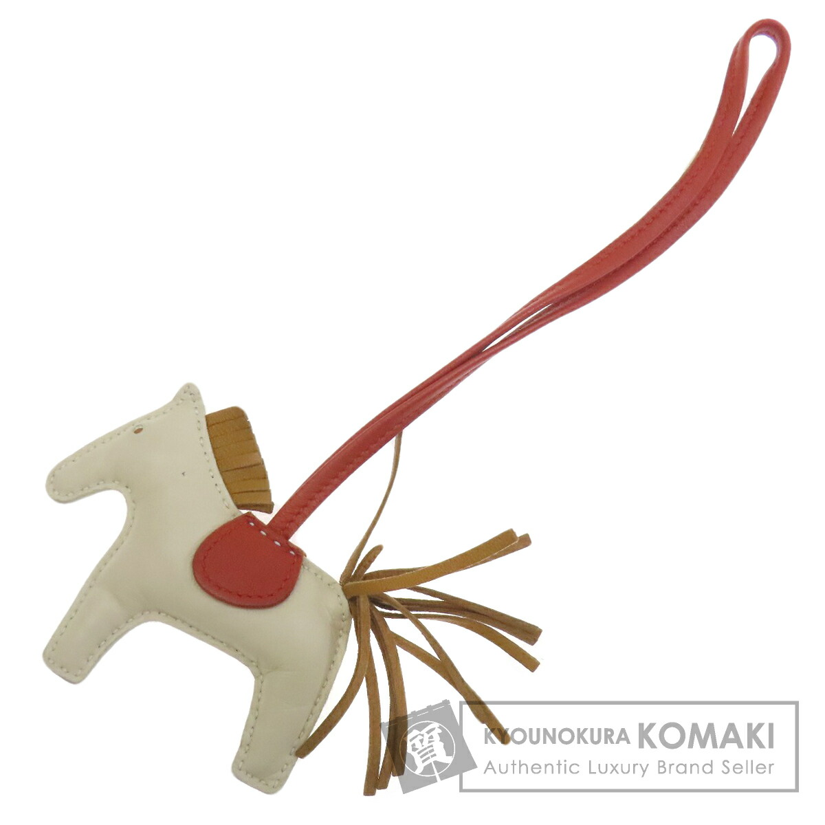 エルメス ロデオチャームPM キーホルダー アニョーミロ レディース 【中古】【HERMES】