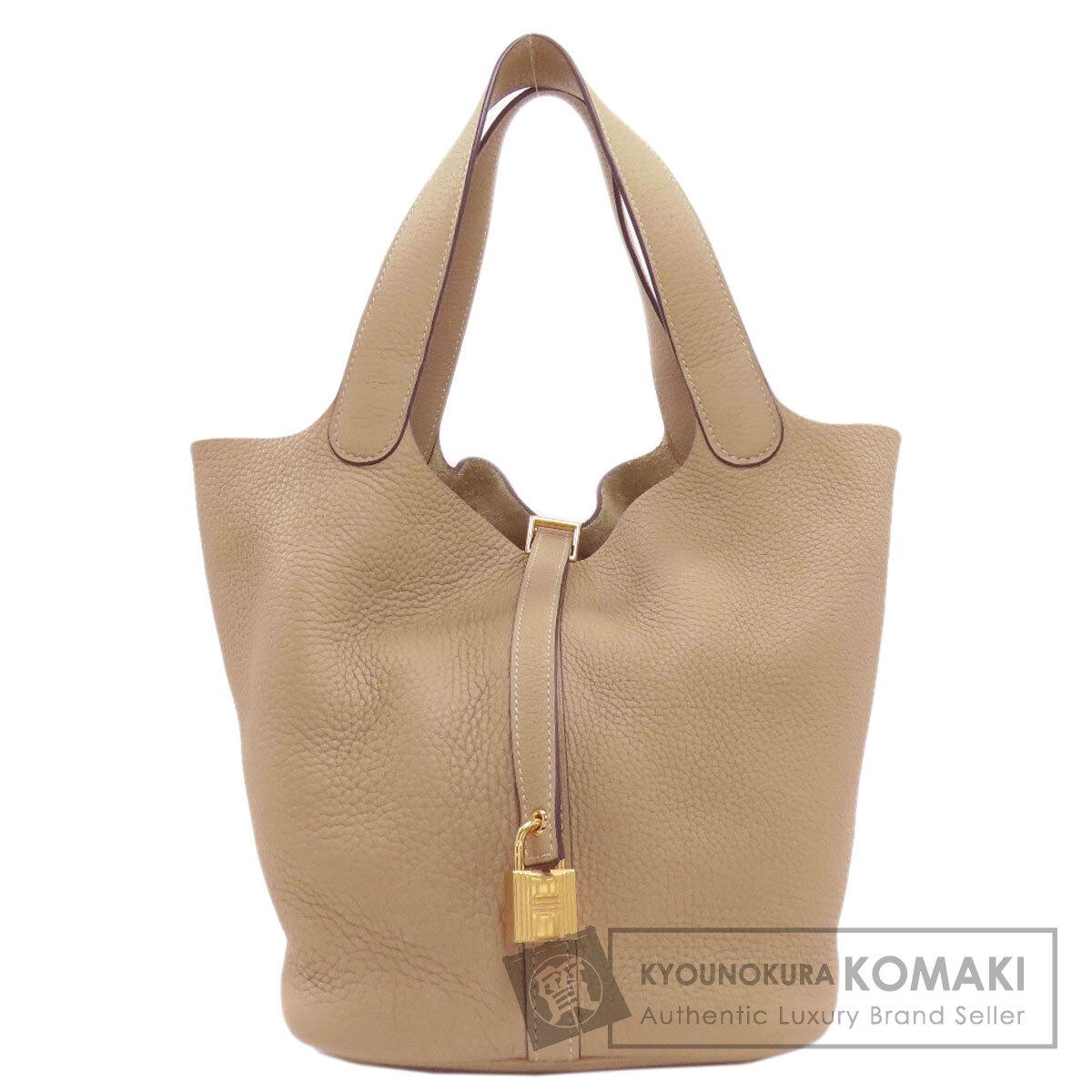 エルメス ピコタンロックMM トレンチ ゴールド金具 ハンドバッグ トリヨン レディース 【中古】【HERMES】|ブランド京の蔵小牧【最安挑戦!】