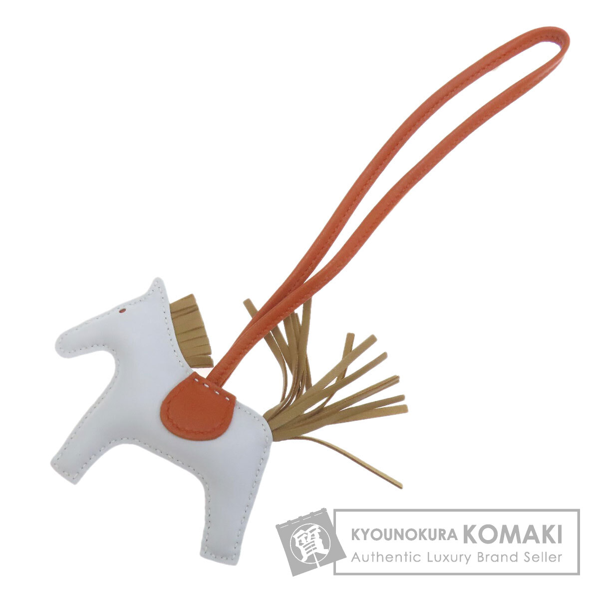 エルメス ロデオチャームPM キーホルダー アニョーミロ レディース 【中古】【HERMES】