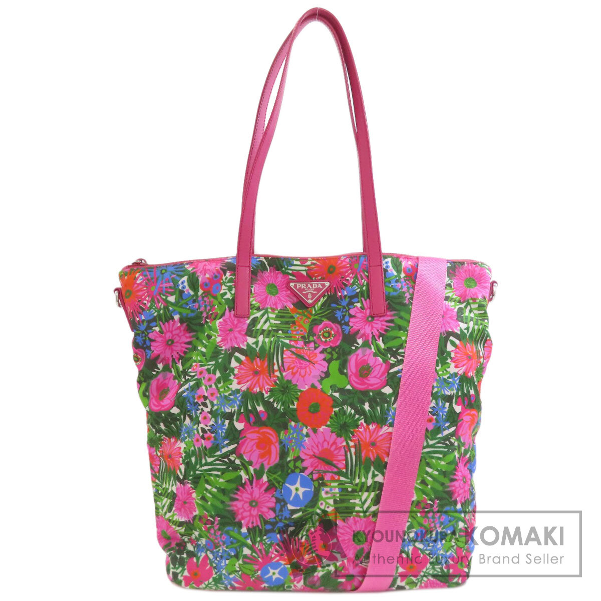 プラダ ロゴ金具 フラワー 2WAY トートバッグ ナイロン素材 レディース 【中古】【PRADA】