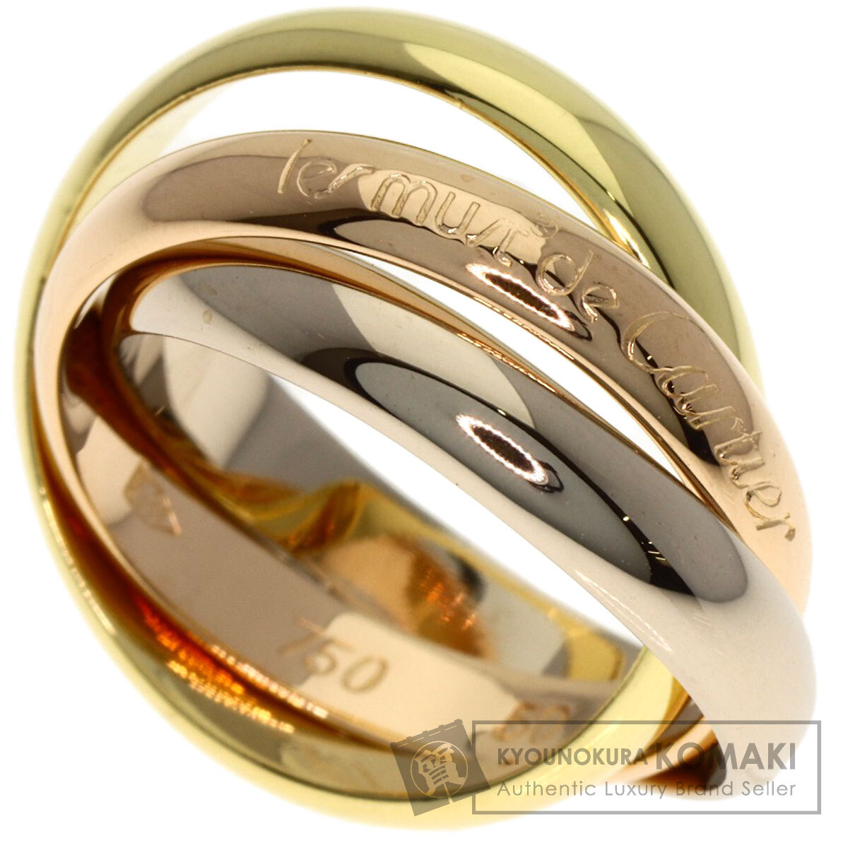 カルティエ トリニティ #50 リング・指輪 K18イエローゴールド/K18PG/K18WG レディース 【中古】【CARTIER】