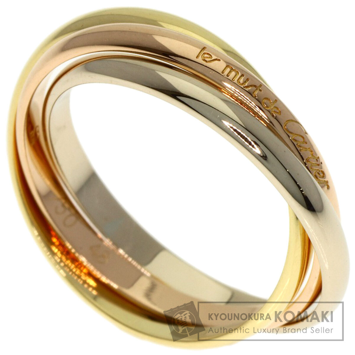 カルティエ トリニティ XS #48 リング・指輪 K18イエローゴールド/K18PG/K18WG レディース 【中古】【CARTIER】