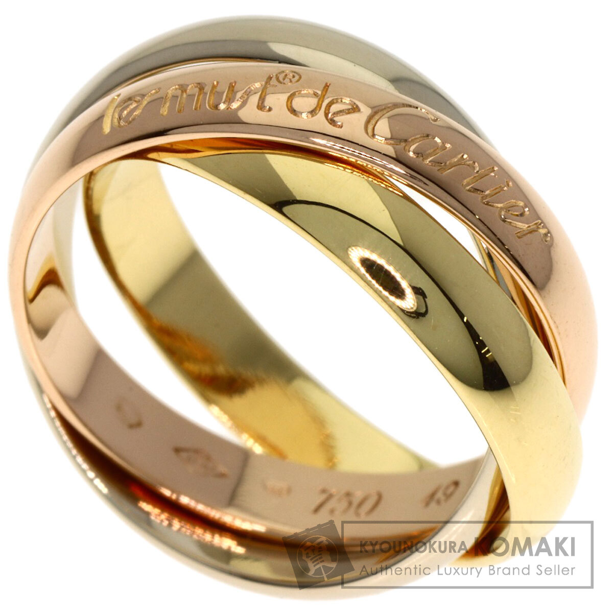 カルティエ トリニティ #49 リング・指輪 K18イエローゴールド/K18PG/K18WG レディース 【中古】【CARTIER】
