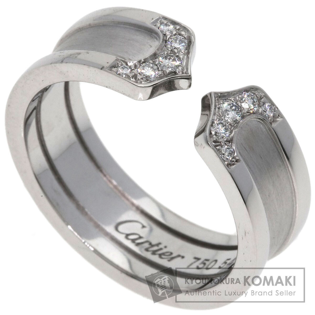 カルティエ C2リング ダイヤモンド SM #54 リング・指輪 K18ホワイトゴールド レディース 【中古】【CARTIER】