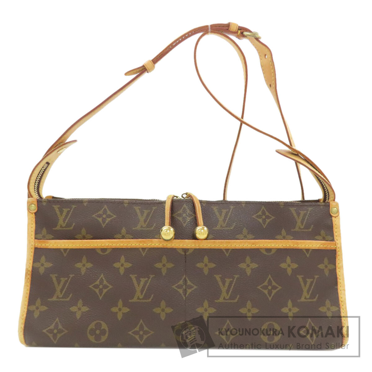 ルイヴィトン M40008 ポパンクール・ロン ショルダーバッグ モノグラム帆布 レディース 【中古】【LOUIS VUITTON】