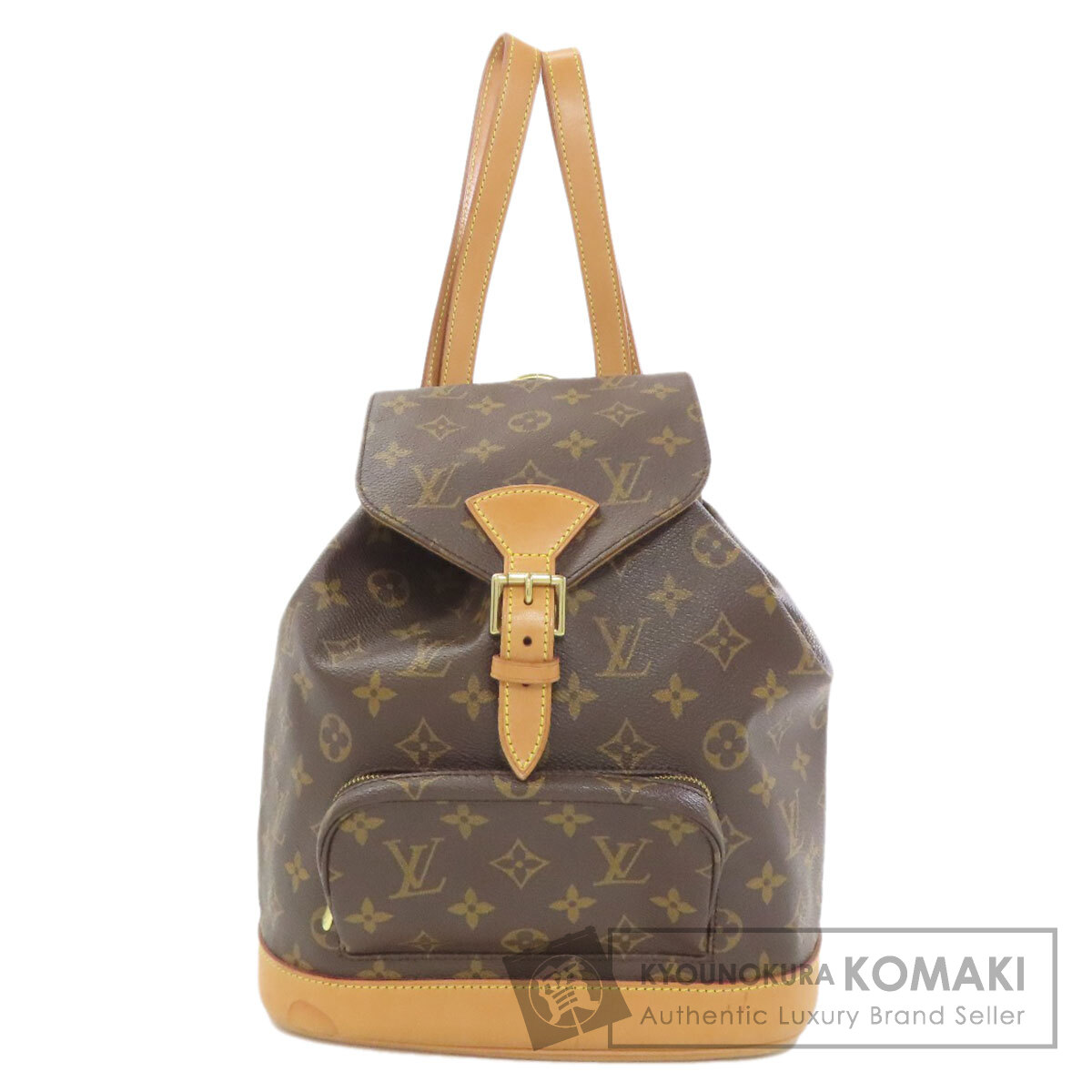 ルイヴィトン M51136 モンスリミドル 背嚢・デイパック モノグラム帆布 レディース 【中古】【LOUIS VUITTON】