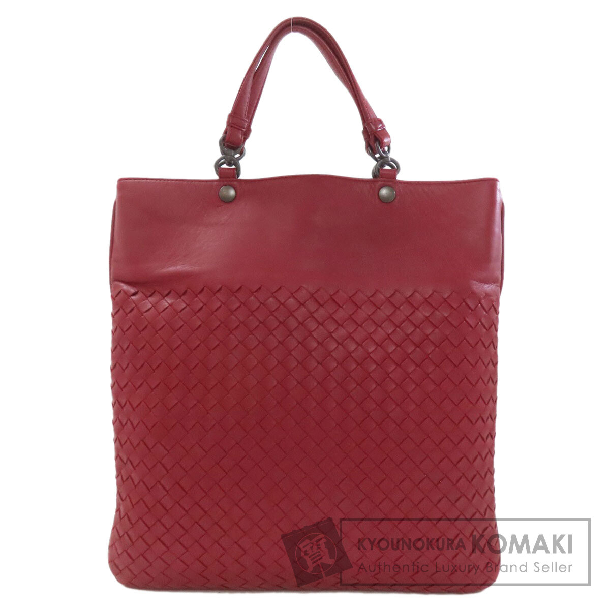 ボッテガヴェネタ イントレチャート トートバッグ なめし革 レディース 【中古】【BOTTEGA VENETA】