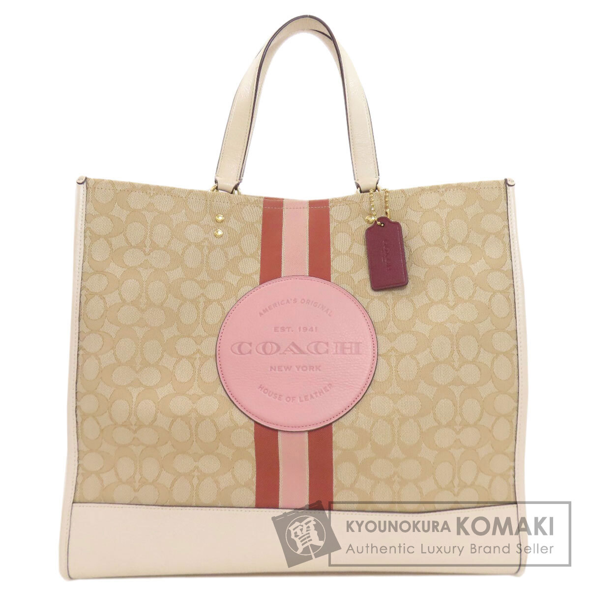 コーチ C1548 デンプシー シグネチャー トートバッグ キャンバス レディース 【中古】【COACH】
