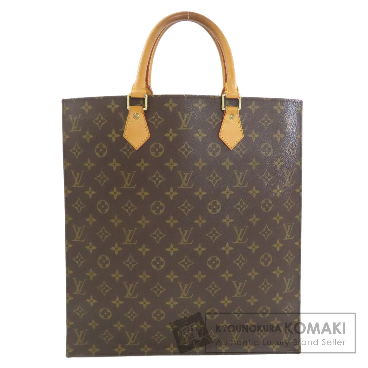 ルイヴィトン M51140 サックプラ トートバッグ モノグラムキャンバス レディース 【中古】【LOUIS VUITTON】