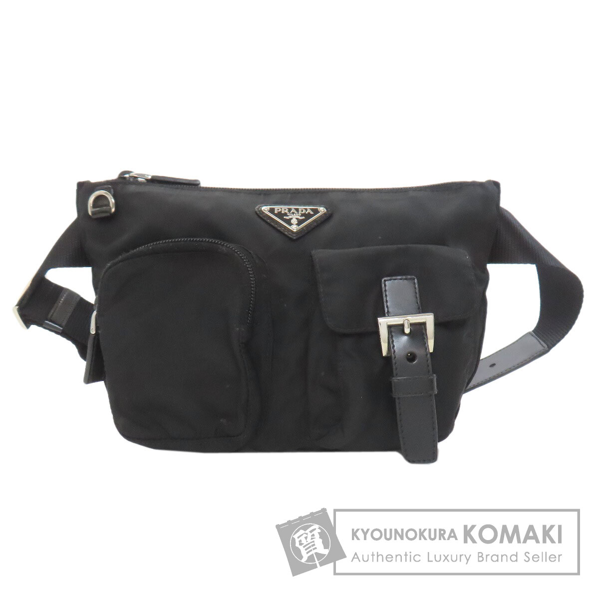 プラダ ロゴタイプ金具 上半身御徒面子 ナイロン原料品 レディース 【中古】【PRADA】