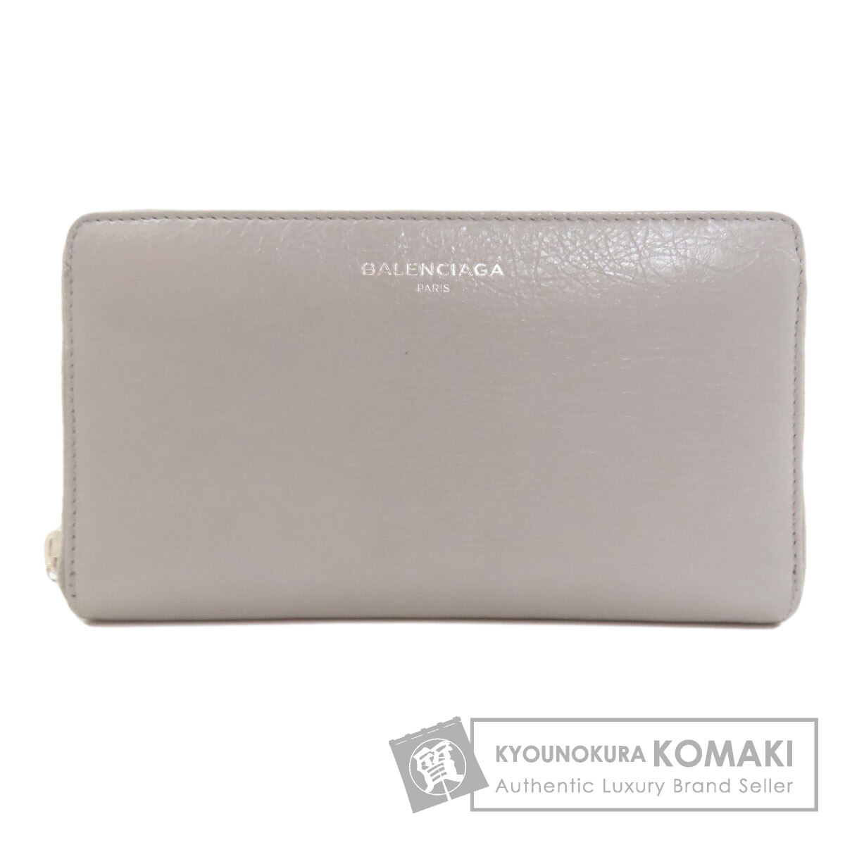 バレンシアガ 519641 ロゴタイプ 長紙入れ（御釣り入れあり） なめし革 レディース 【中古】【BALENCIAGA】