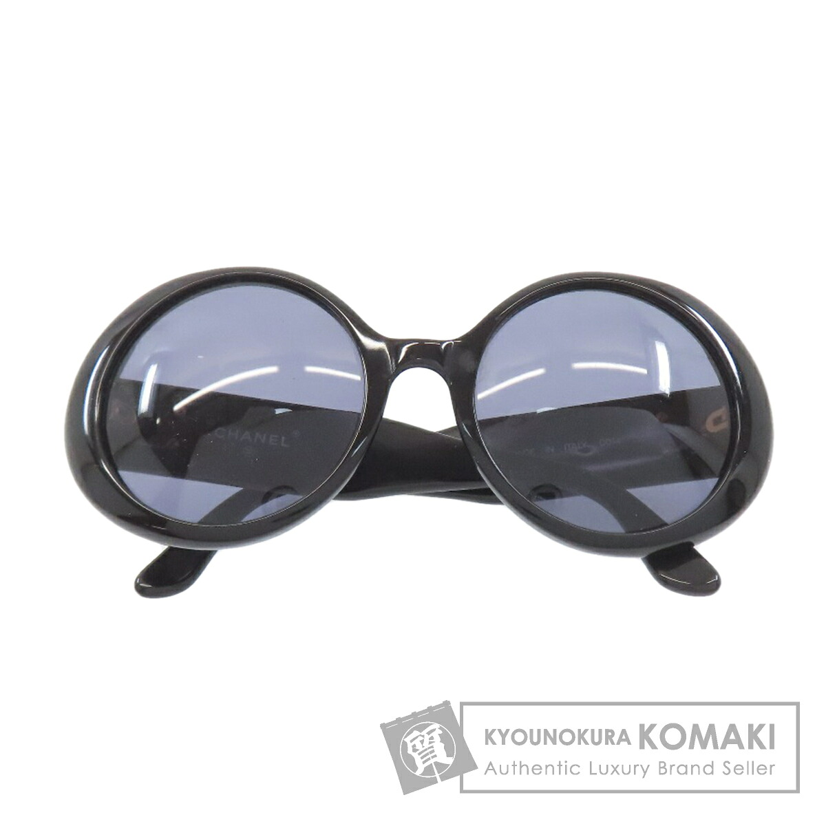 シャネル ココマーク サングラス プラスチック レディース 【中古】【CHANEL】 18,095円