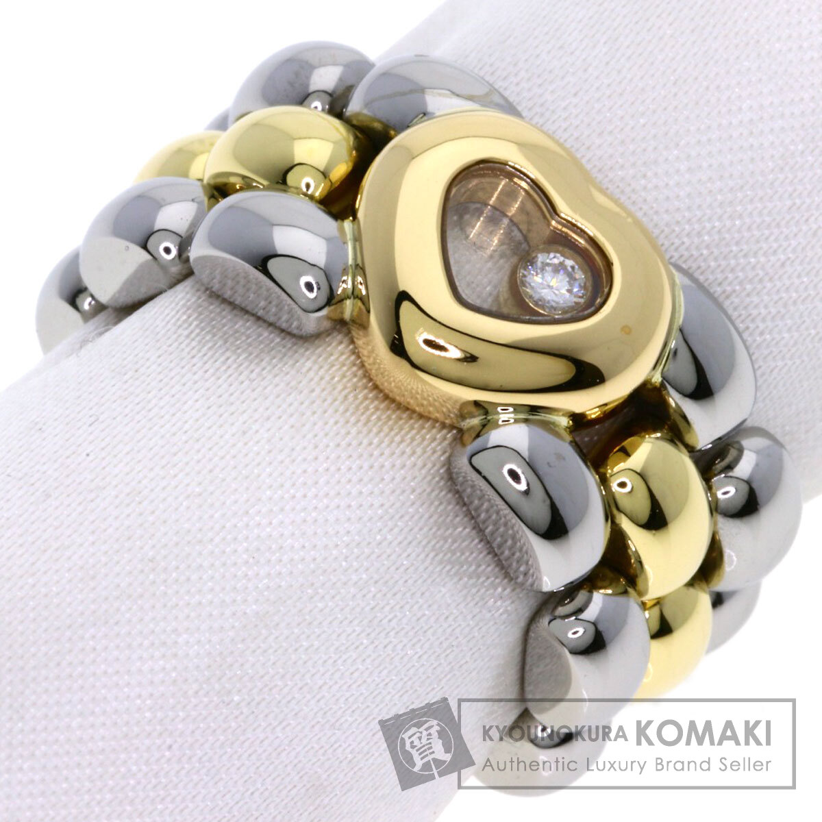 ショパール ハッピーダイヤモンド リング・指輪 K18イエローゴールド/SS レディース 【中古】【Chopard】