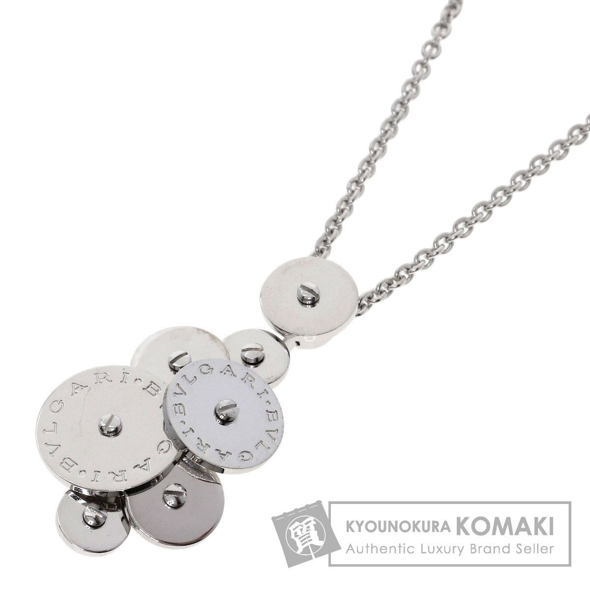 ブルガリ チクラディ ネックレス K18ホワイトゴールド レディース 【中古】【BVLGARI】
