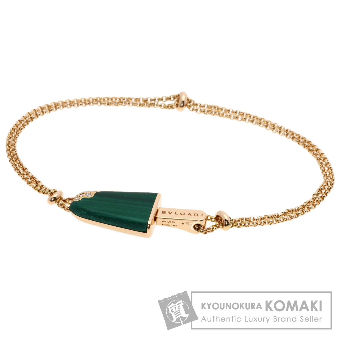 ブルガリ ジェラーティ マラカイト ダイヤモンド SM ブレスレット K18ピンクゴールド レディース 【中古】【BVLGARI】