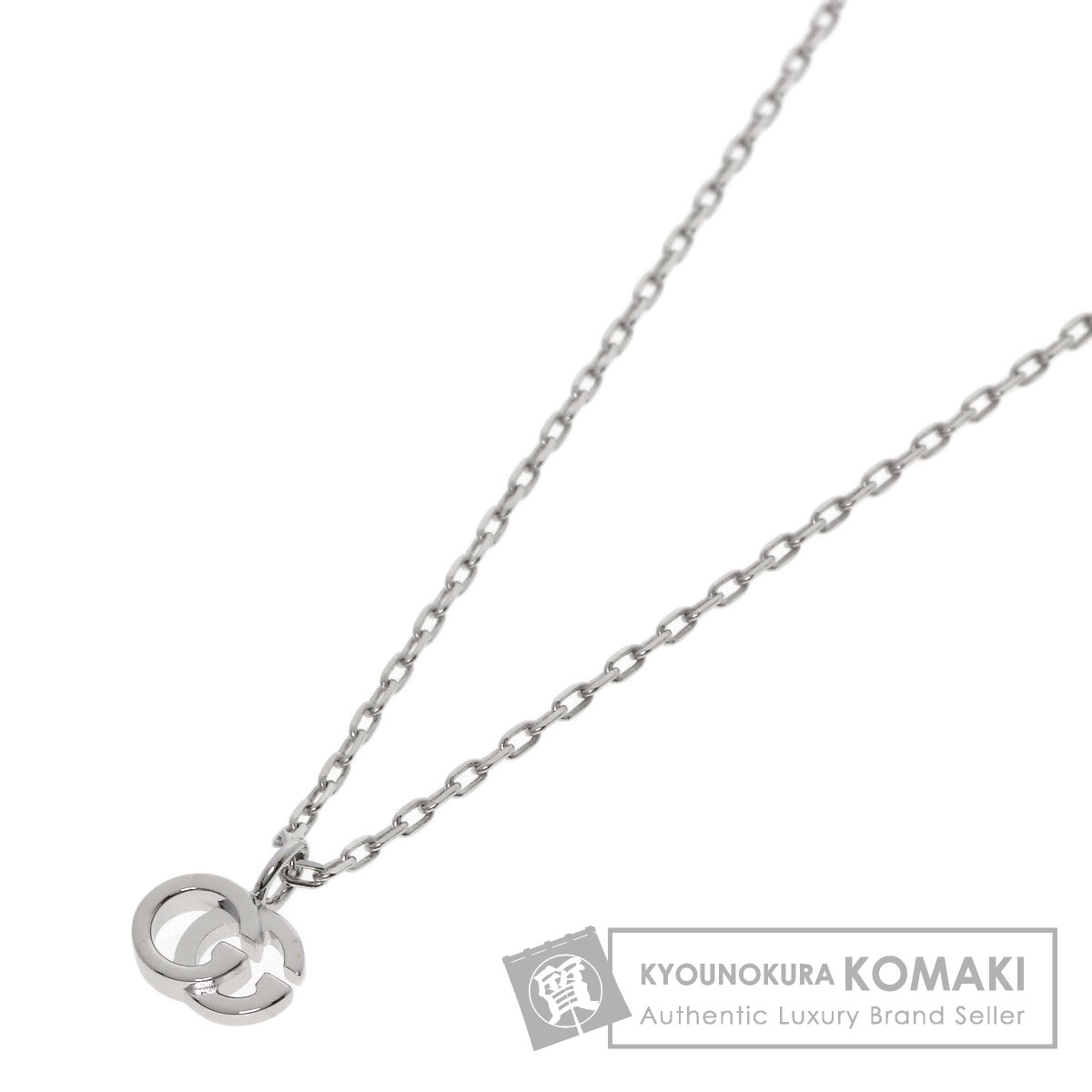 グッチ ダブルG ネックレス K18ホワイトゴールド レディース 【中古】【GUCCI】｜ブランド京の蔵小牧【最安挑戦！】