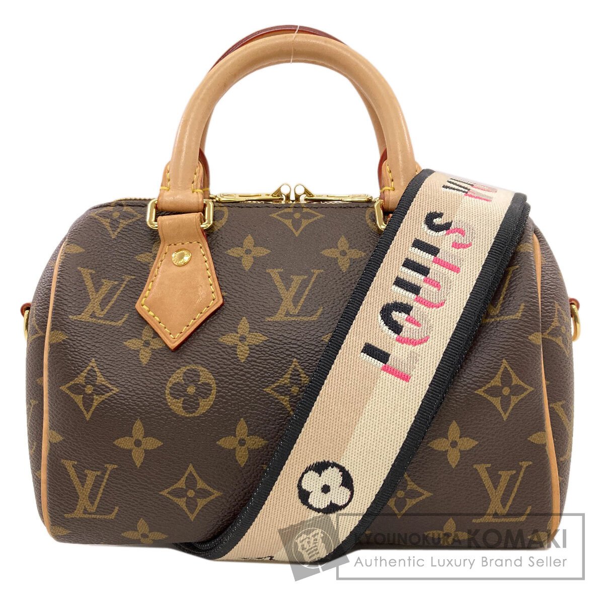 ルイヴィトン M46234 スピーディ・バンドリエール20 ハンドバック モノグラム帆布 レディース 【中古】【LOUIS VUITTON】 バッグ・小物・ブランド雑貨-バッグ