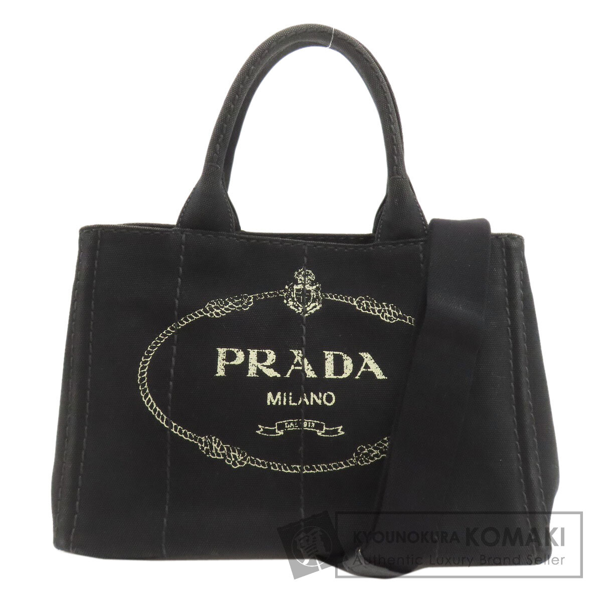 プラダ カナパミニ 2WAY ハンドバッグ キャンバス レディース 【中古】【PRADA】