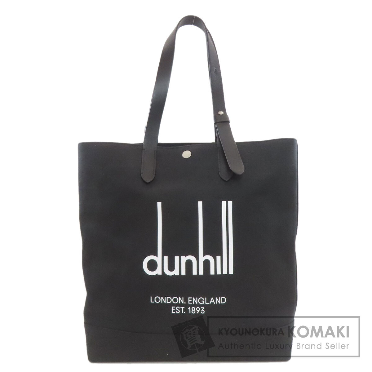 ダンヒル ロゴ トートバッグ キャンバス レディース 【中古】【Dunhill】 43,450円