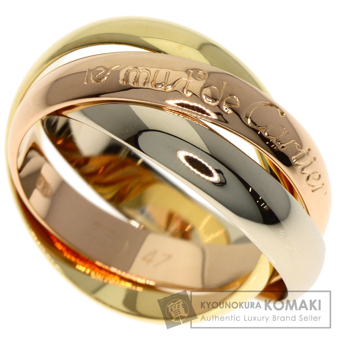 カルティエ トリニティ #47 リング・指輪 K18イエローゴールド/K18PG/K18WG レディース 【中古】【CARTIER】