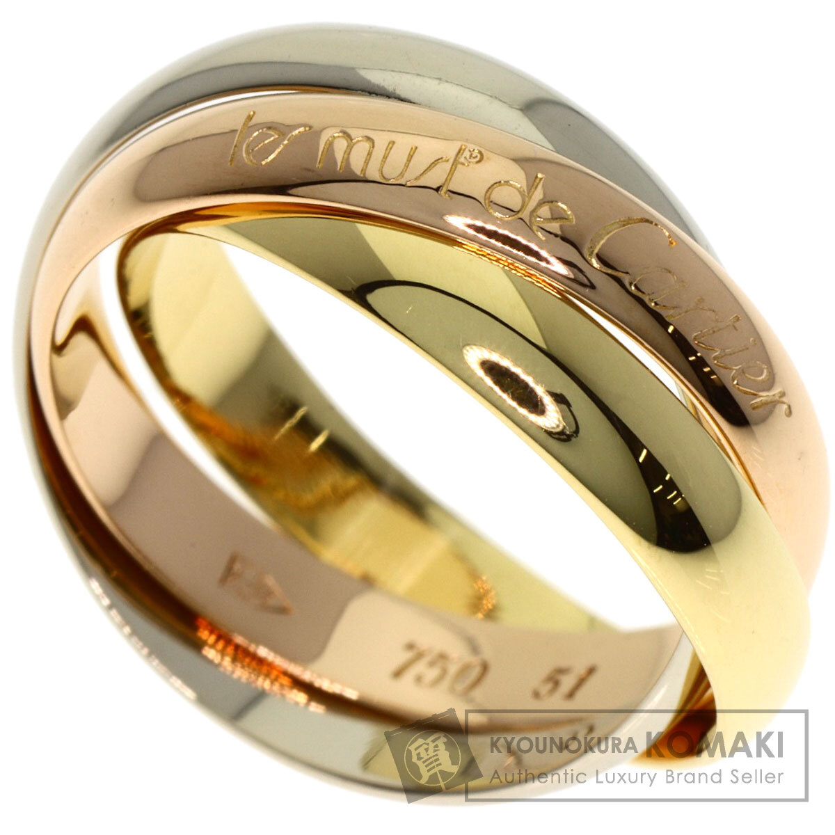 カルティエ トリニティ #51 リング・指輪 K18イエローゴールド/K18PG/K18WG レディース 【中古】【CARTIER】