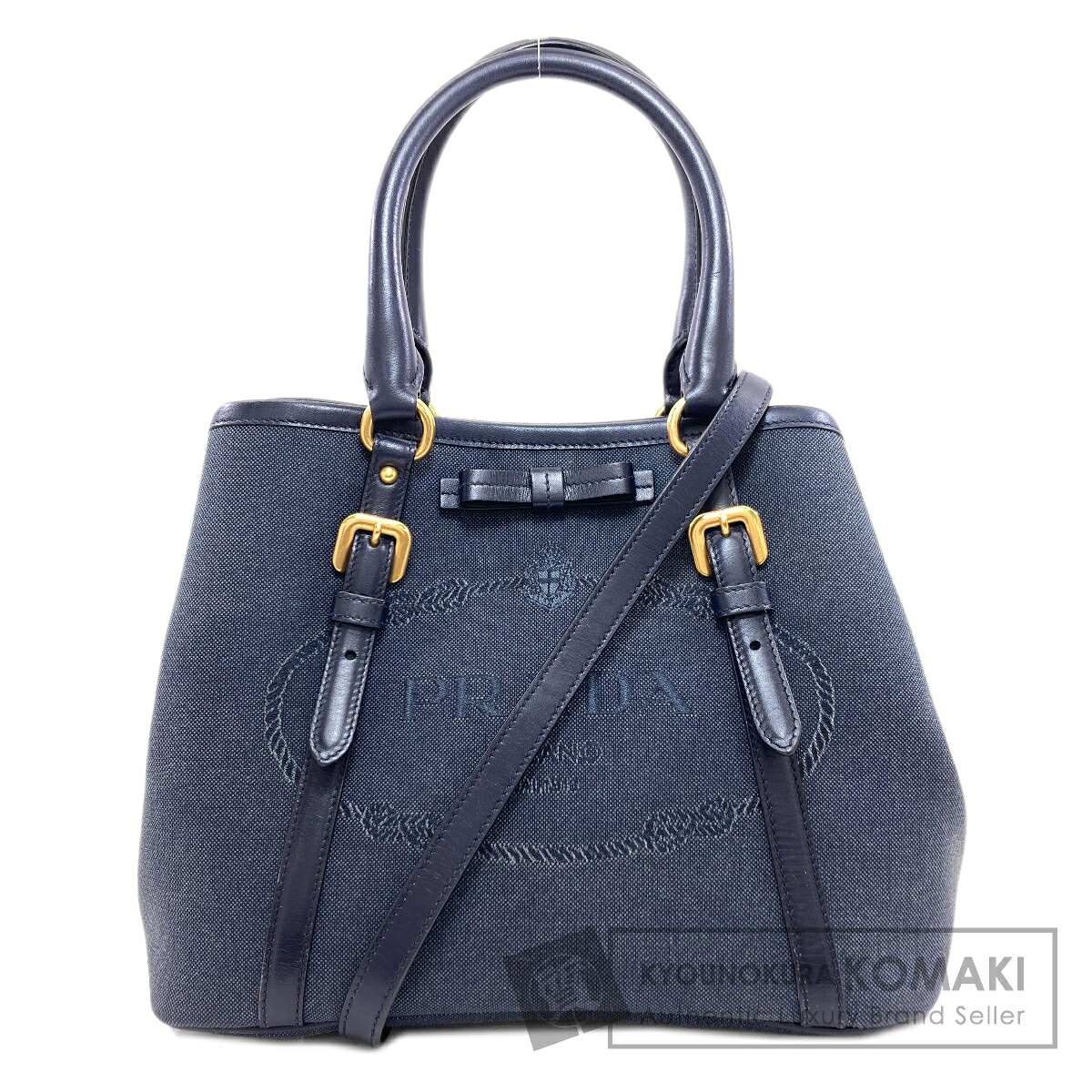 プラダ 2WAY ハンドバッグ キャンバス レディース 【中古】【PRADA】