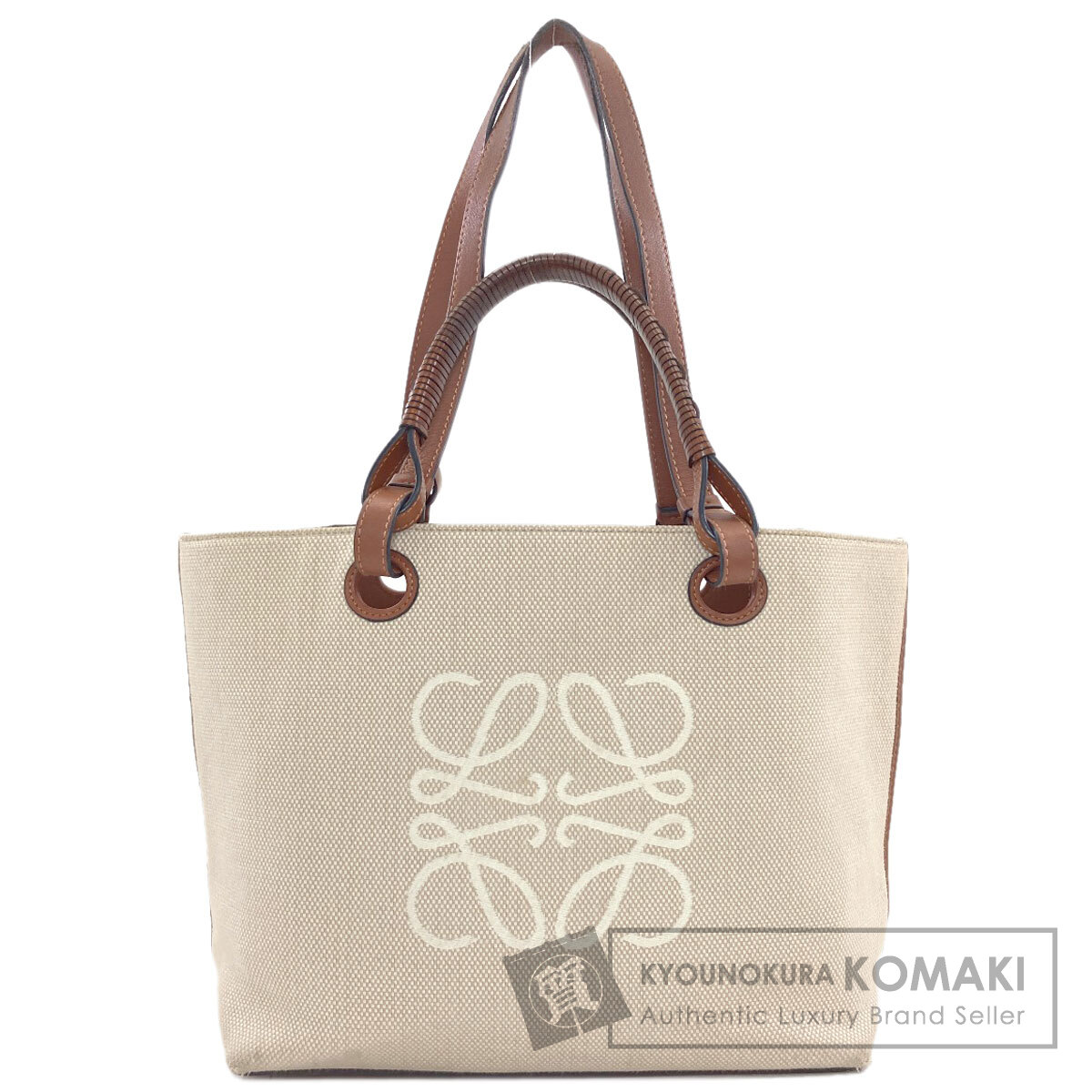 ロエベ アナ瓦 2WAY トートバッグ 帆布 レディース 【中古】【LOEWE】