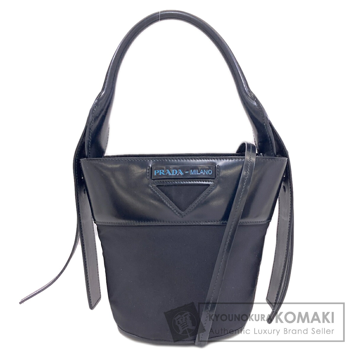 プラダ 1BE015 ウーヴェルチュール バケット 2WAY リュック・デイパック ナイロン素材/カーフ レディース 【中古】【PRADA】