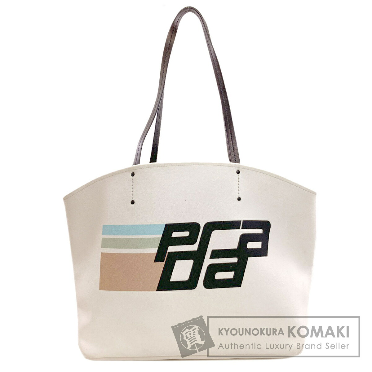 プラダ ロゴ トートバッグ キャンバス レディース 【中古】【PRADA】