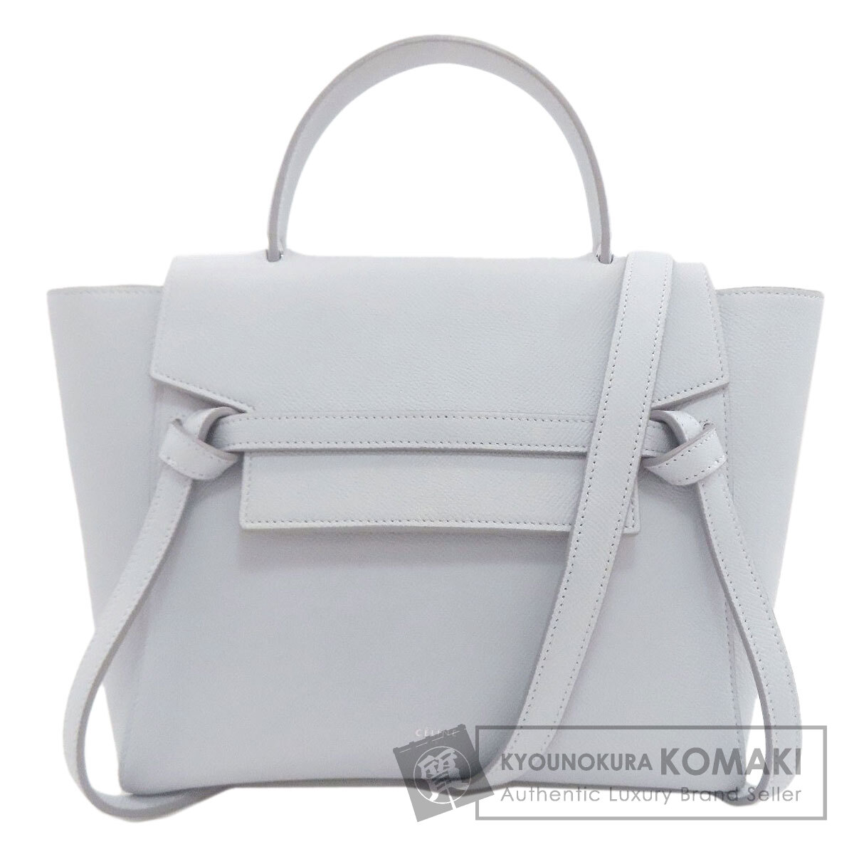 【サマーセール Specialcoupon対象商品 7/24～7/29 】セリーヌ ベルトバッグ 2WAY ハンドバッグ レザー レディース 【中古】【CELINE】｜ブランド京の蔵小牧【最安挑戦！】