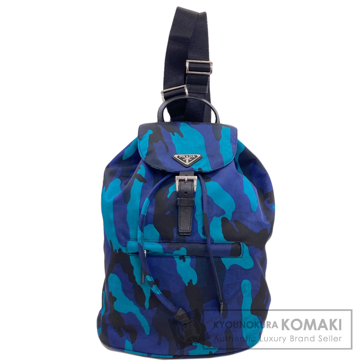 プラダ BZ0032 カモフラージュ柄 リュック・デイパック ナイロン素材 レディース 【中古】【PRADA】|ブランド京の蔵小牧【最安挑戦!】