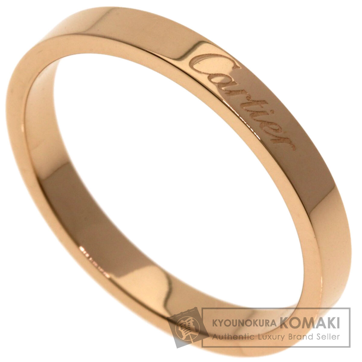 カルティエ C ドゥ カルティエ #63 リング・指輪 K18ピンクゴールド ユニセックス 【中古】【CARTIER】