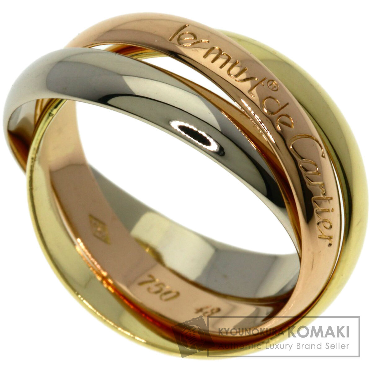カルティエ トリニティ リング・指輪 K18イエローゴールド/K18WG/K18PG レディース 【中古】【CARTIER】