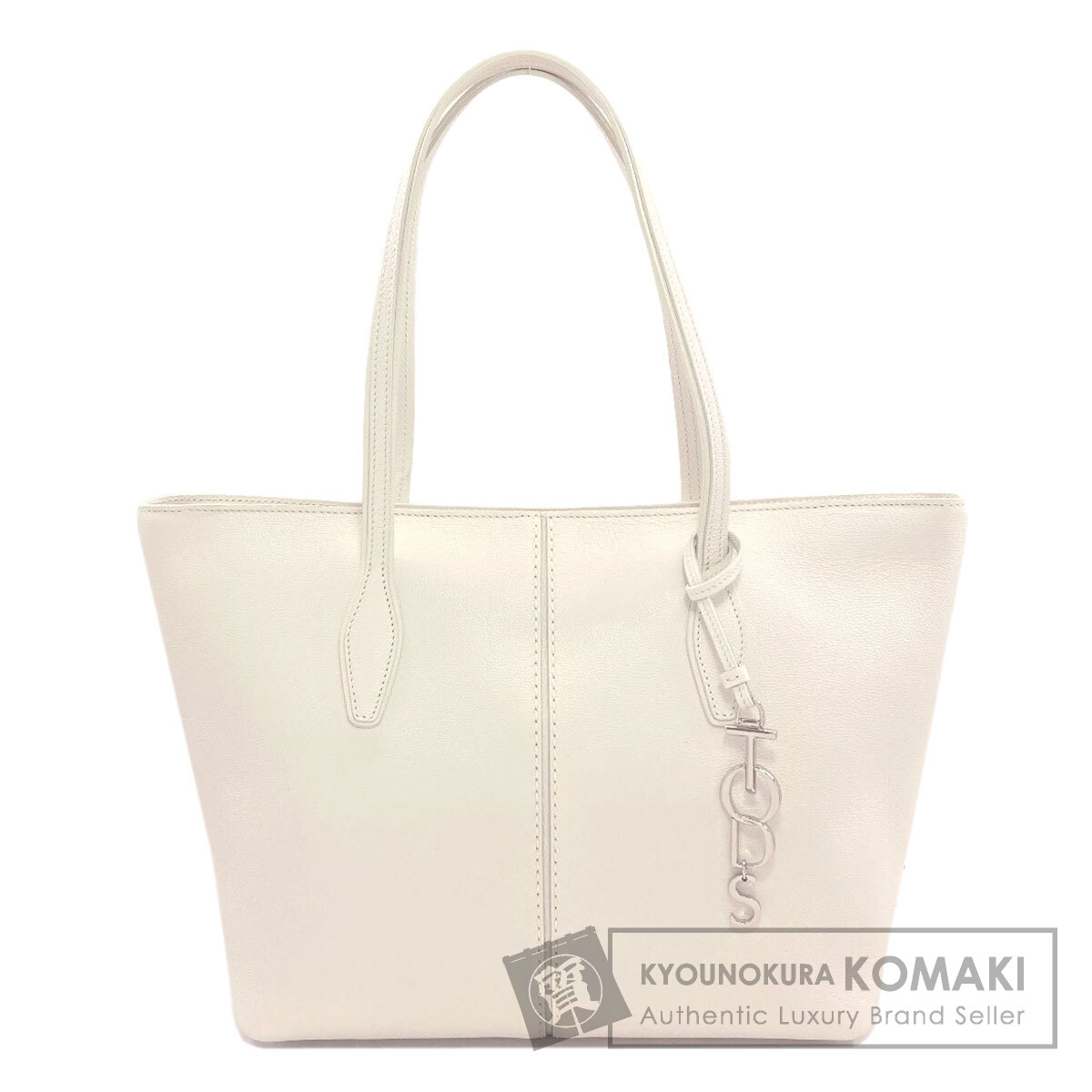 トッズ 分かりやすいひな形 トートバッグ なめし革 レディース 【中古】【TODS】