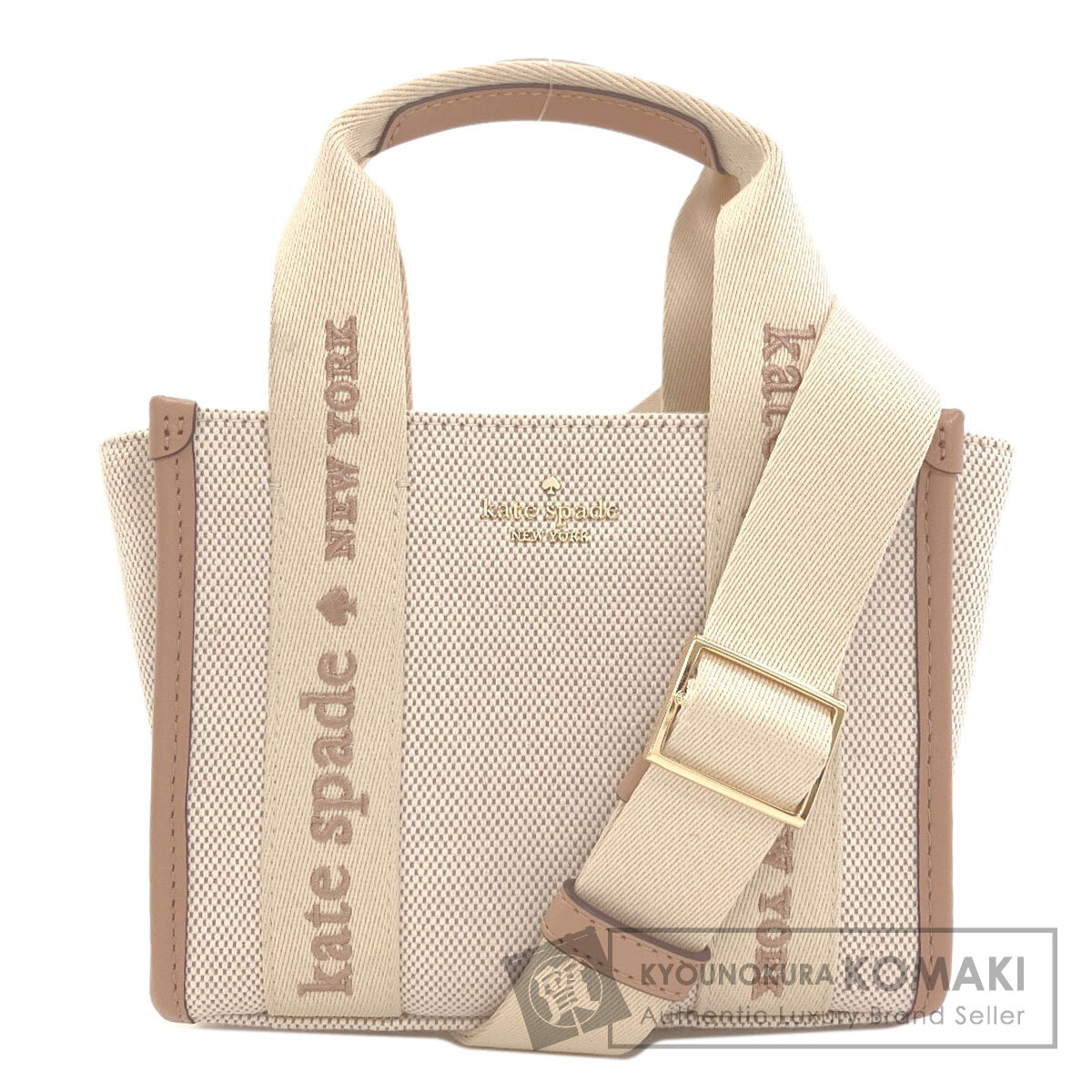 ケイトスペード 2WAY ハンドバッグ キャンバス レディース 【中古】【kate spade】｜ブランド京の蔵小牧【最安挑戦！】