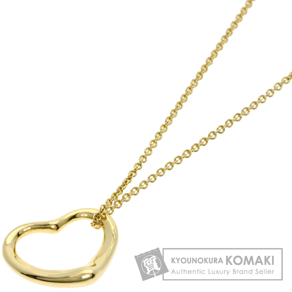 ティファニー オープンハート ネックレス K18イエローゴールド レディース 【中古】【TIFFANY&Co.】