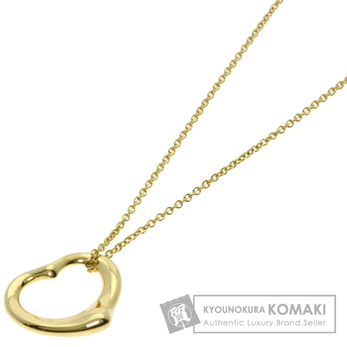 ティファニー オープンハート ネックレス K18イエローゴールド レディース 【中古】【TIFFANY&Co.】|ブランド京の蔵小牧【最安挑戦!】