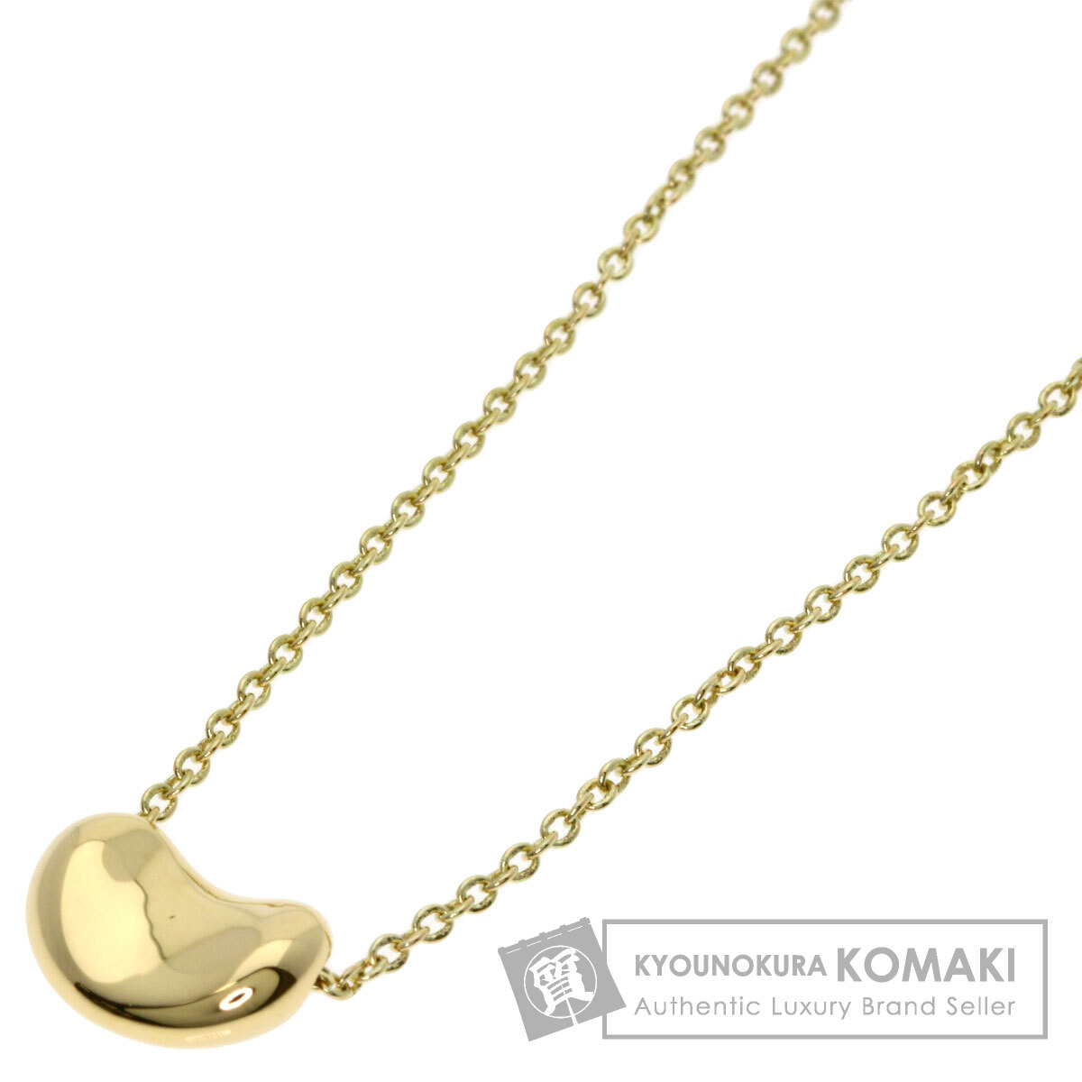 ティファニー ビーン ネックレス K18イエローゴールド レディース 【中古】【TIFFANY&Co.】
