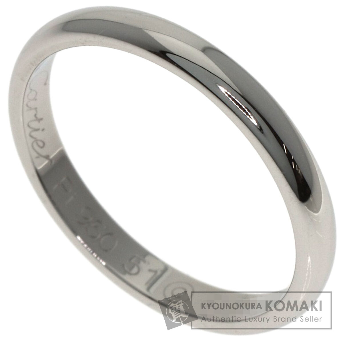 カルティエ ウェディング #51 リング・指輪 プラチナPT950 レディース 【中古】【CARTIER】
