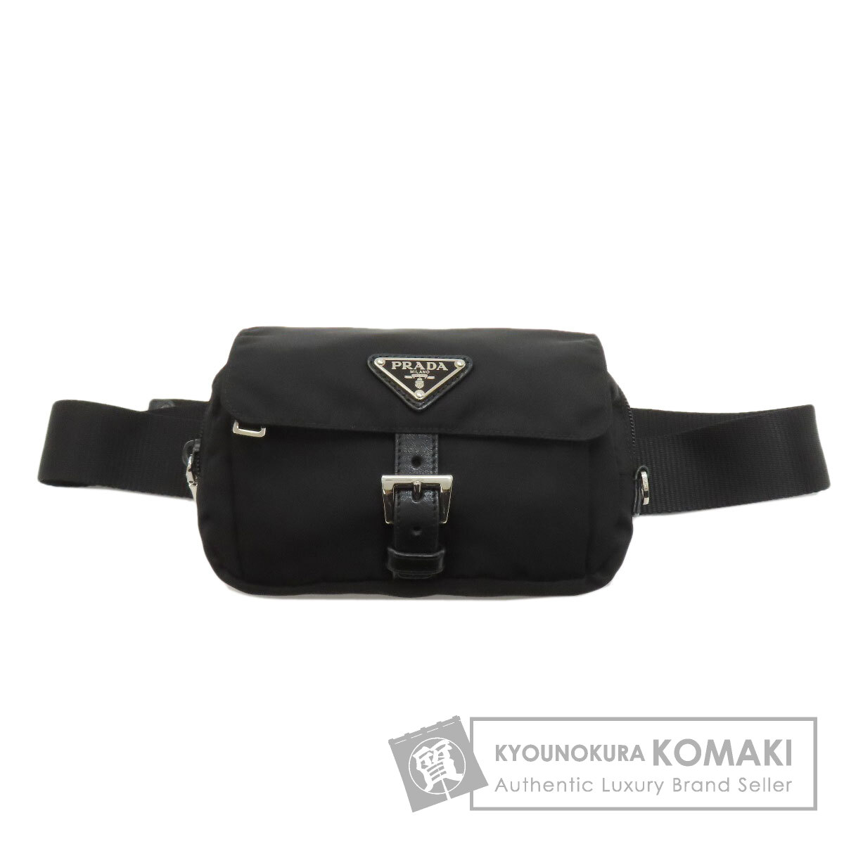 プラダ ロゴタイプ金具 ヒップバッグ・ウエストバッグ ナイロン原料品 レディース 【中古】【PRADA】