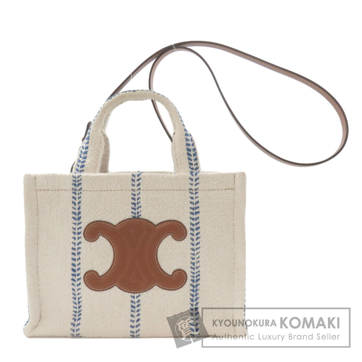 セリーヌ カバ スモール タイス 2WAY ハンドバッグ カーフ/タオル地 レディース 【中古】【CELINE】
